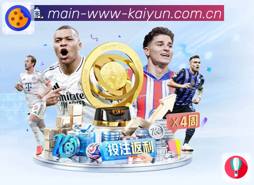 清晰布局 - 更好找比赛