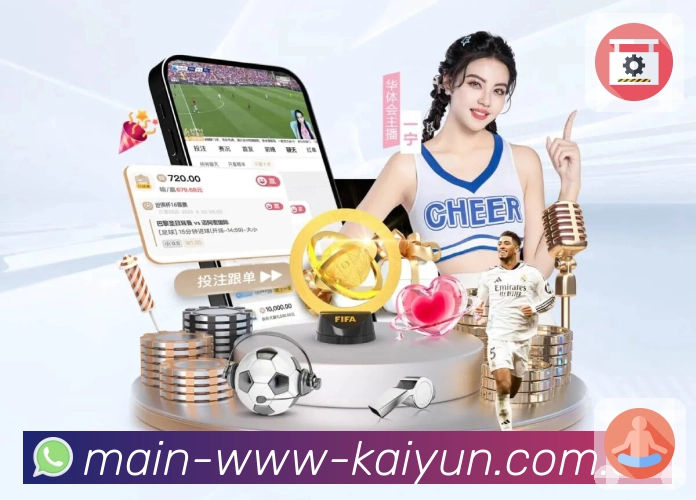 安全保护 - 账号与访问