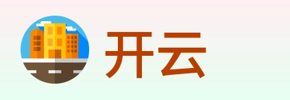 开云 Logo